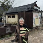 Photo taken by Anne-Marie C