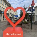 Photo taken by Kara R