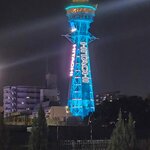 Photo taken by Zulhelmi R