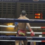 Photo taken by Sean M