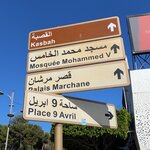 Photo taken by Jayla F