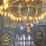 Photo taken by Rita W