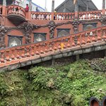 Photo taken by Wayne D