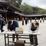 Photo taken by Kyah H