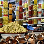 Photo taken by N.J. P