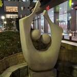 Photo taken by Adrian D