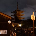 Photo taken by Jessica R