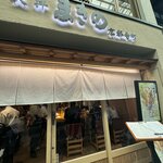 Photo taken by Cathy V