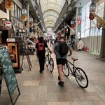 Photo taken by Bob R