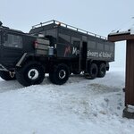 Photo taken by Sharnise H