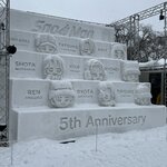 Photo taken by Reid S