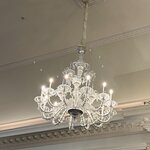 Photo taken by Marcy B