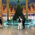 Photo taken by Anne M