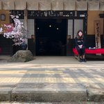 Photo taken by Naomi B