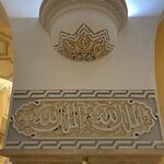 Photo taken by Cynthia F