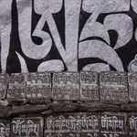 Mani Stones | Photo taken by Dorine H