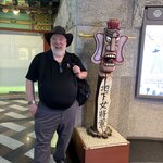 Photo taken by Kory D