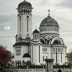 Photo taken by Donna F