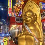 Photo taken by Kaya W