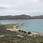 Photo taken by Victoria P