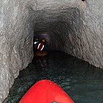 Photo taken by Shree L