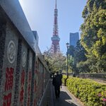 Photo taken by Melanie d