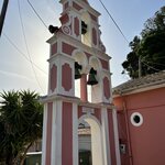 Photo taken by Amanda F