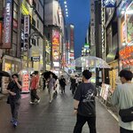 Photo taken by Susan M