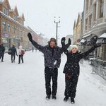 Photo taken by Sharon S