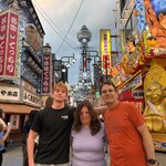 Photo taken by Erik B