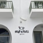 Photo taken by John N