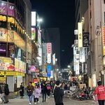 Photo taken by Adrian D