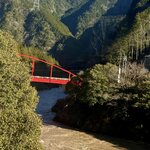 Photo taken by Ana W