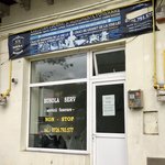 Photo taken by Bayard T