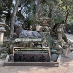 Photo taken by Norma M