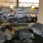 Onsen | Photo taken by Naomi B