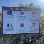 Photo taken by Janice R