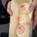 Photo taken by Tammy S