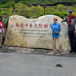 Photo taken by Vitaliy V