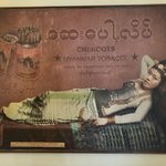 Photo taken by Gregory R