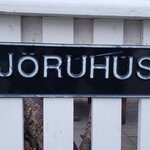 Photo taken by Christina L