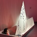 Photo taken by Jill B