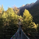 Start of the trek | Photo taken by Anthony A