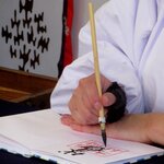 Photo taken by Paul R