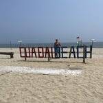 Photo taken by Lindy S