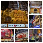 Photo taken by Joy W