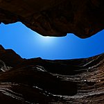 Photo taken by Sarah m