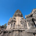 Photo taken by Natalia D