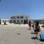 Photo taken by Sakura I