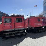 Photo taken by Don P